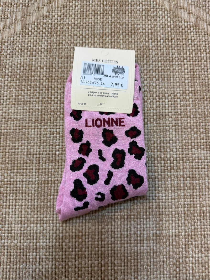 Chaussettes Lionne Léopard Pailletées Femme | Mila and Stories