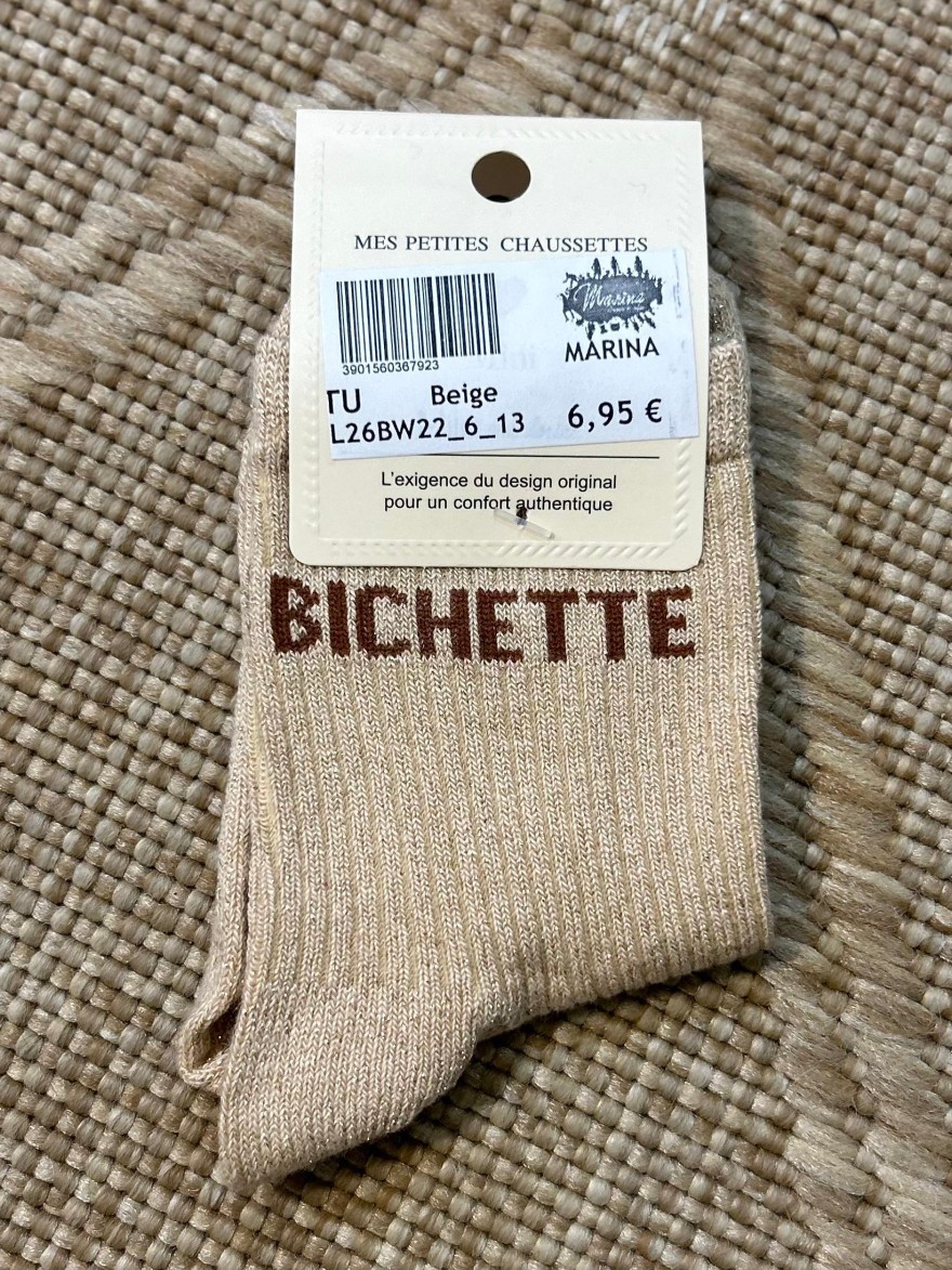 Chaussettes à Paillettes Bichette Enfant | Marina
