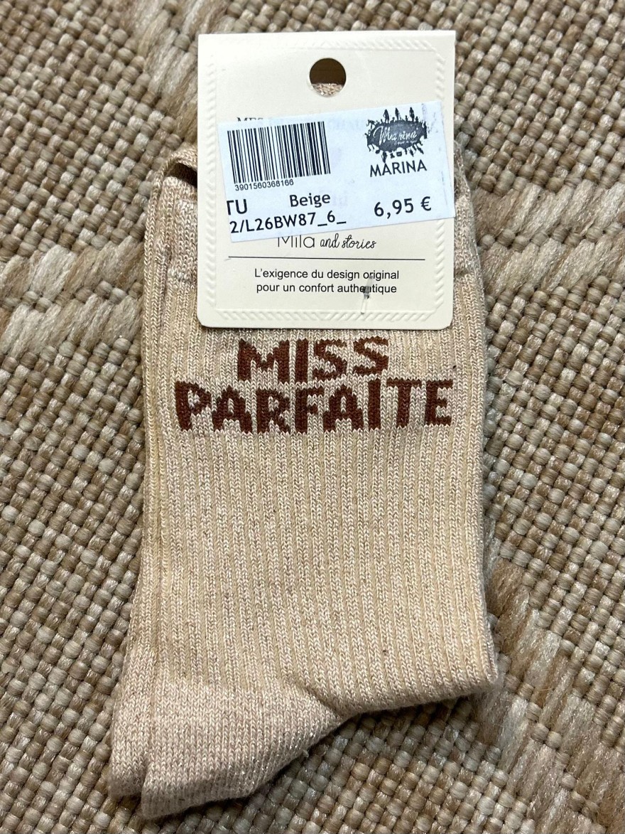 Chaussettes à Paillettes Miss Parfaite Enfant | Marina